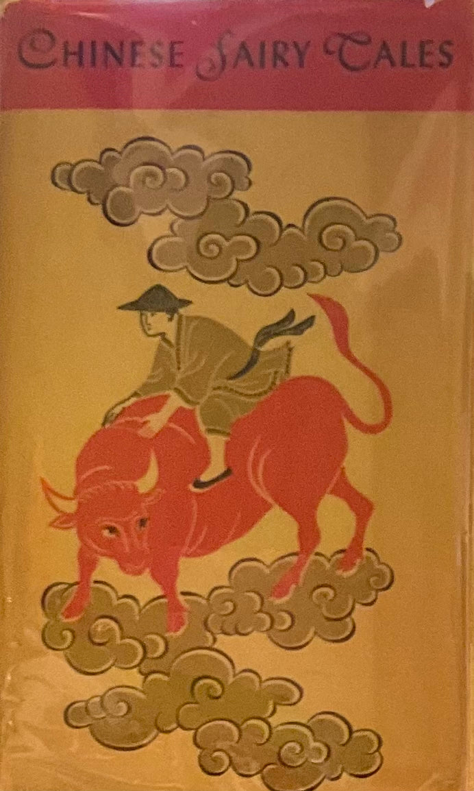 Chinese Fairy Tales