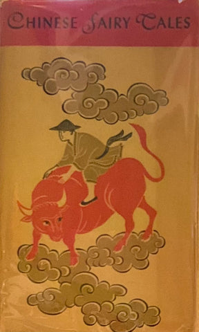 Chinese Fairy Tales