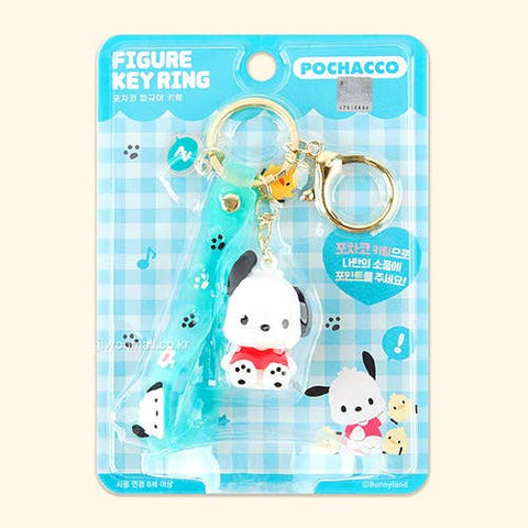 Sanrio Key Ring - Bag Charm, Key Chain