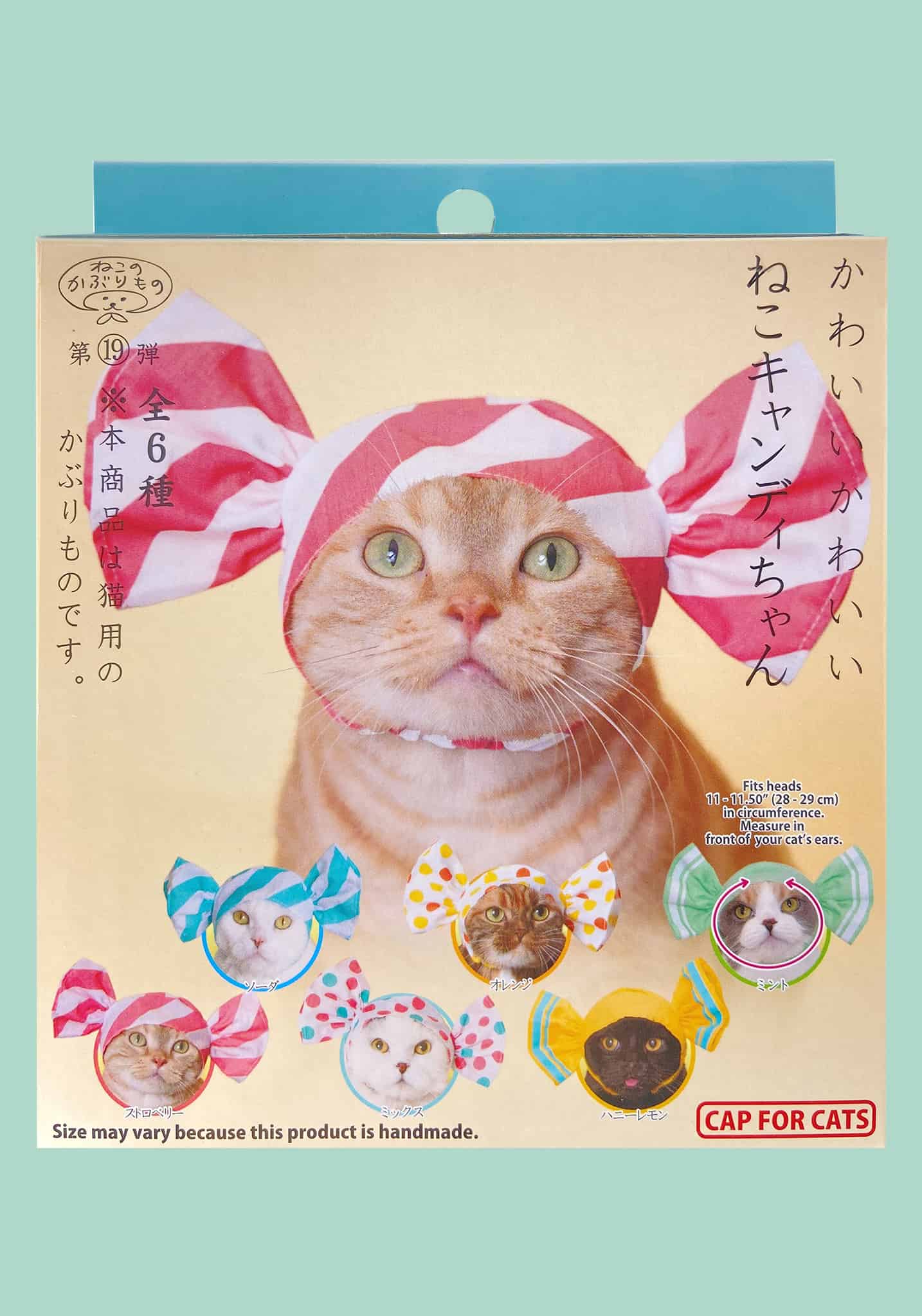 Cat Cap Blind Box Candy version