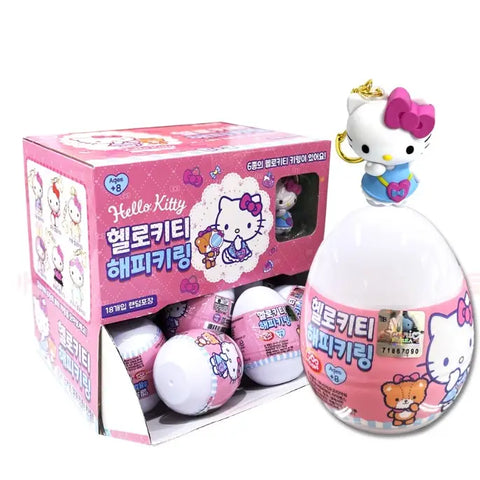 Sanrio Happy Hello Kitty Figure Key Ring Random Capsule BOX