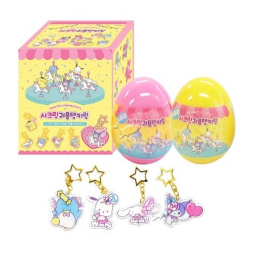 Sanrio Secret Aurora Cute Key Ring Mystery Capsule