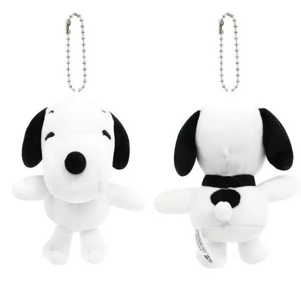 Plush Bag Charm Key Chain
