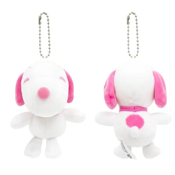 Plush Bag Charm Key Chain