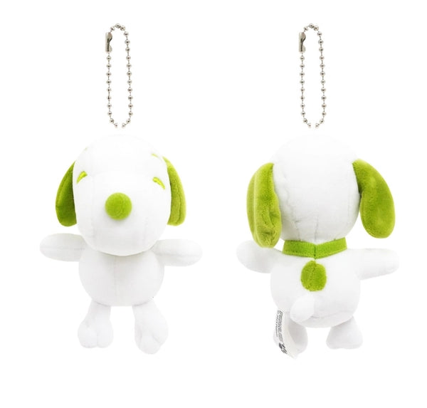 Plush Bag Charm Key Chain