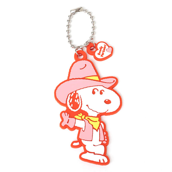 Peanuts PVC Keychain by Pintrill