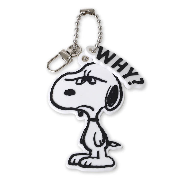 Peanuts PVC Keychain by Pintrill