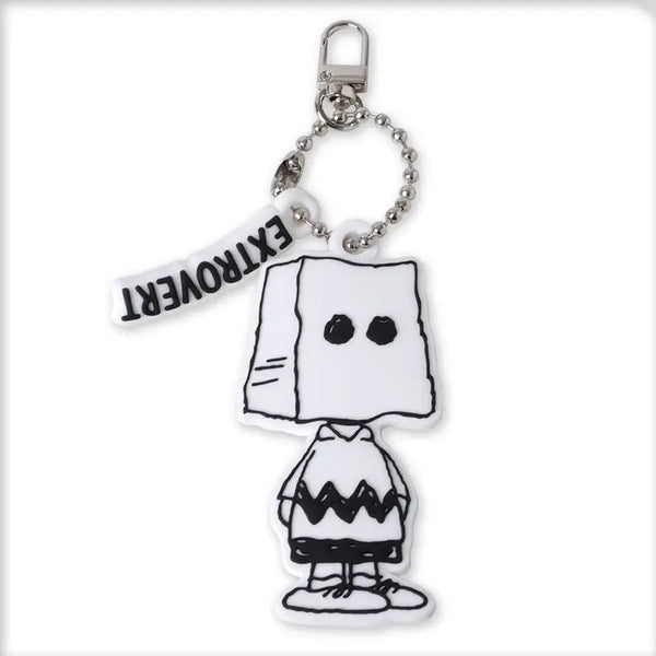 Peanuts PVC Keychain by Pintrill