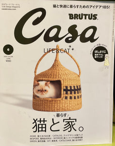 Brutus Casa, Life & Cats