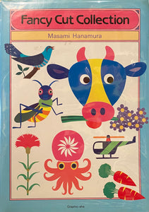 Fancy Cut Collection, Masami Hanamura