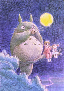 My Neighbor Totoro Journal