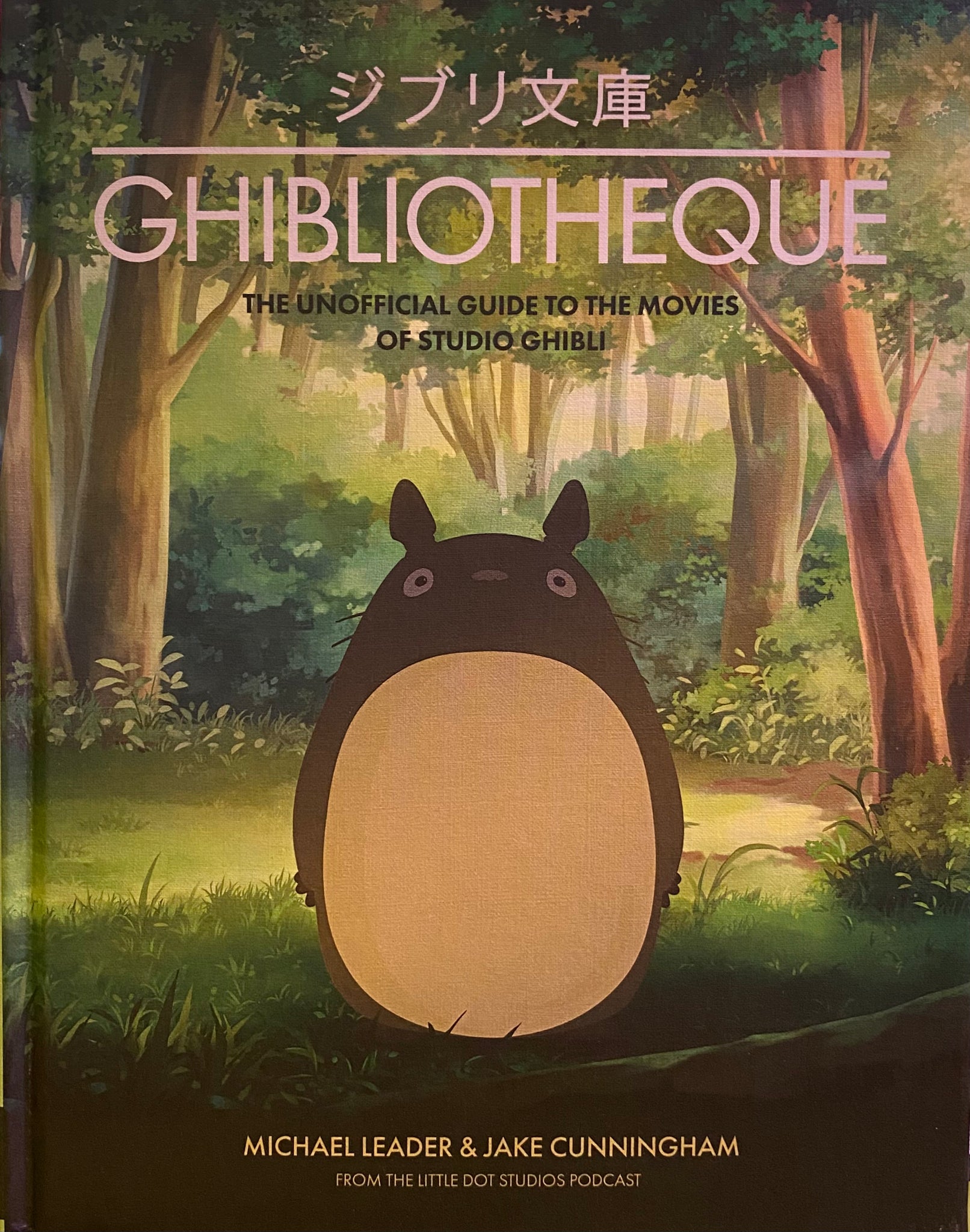 Ghibliotheque, Michael Leader and Jake Cunningham