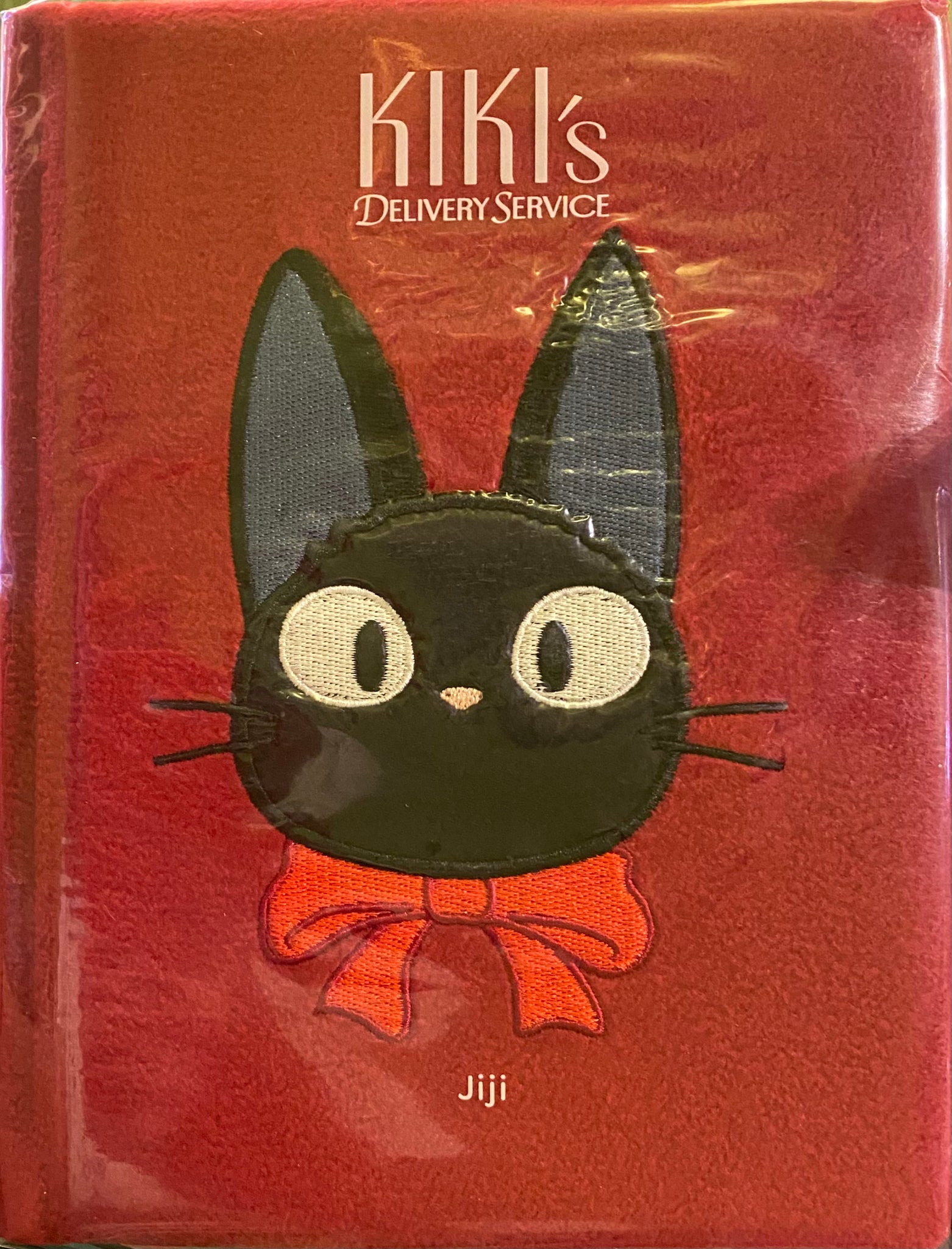 Kiki’s Delivery Service, Jiji Journal