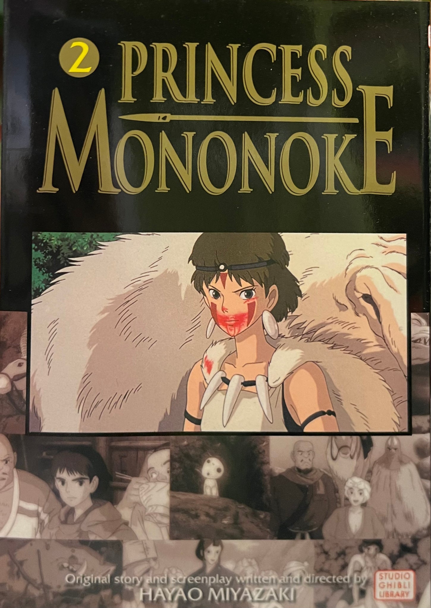 Princess Mononoke Film Comic (Volume 2), Hayao Miyazaki