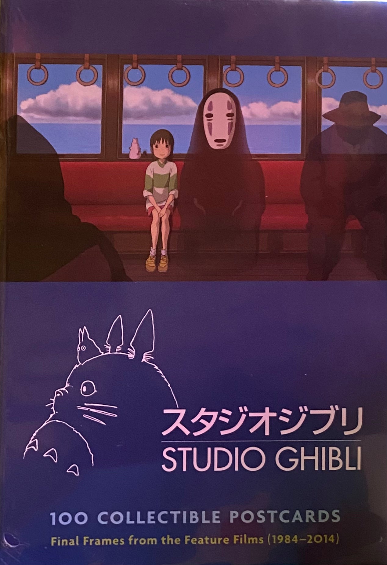 Postcards　Studio　Collectible　Books　Ghibli,　Pillow-Cat　100　–