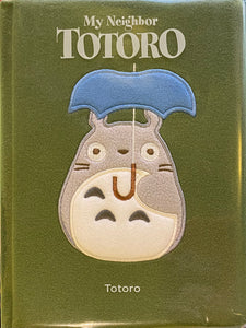 My Neighbor Totoro, Totoro Journal