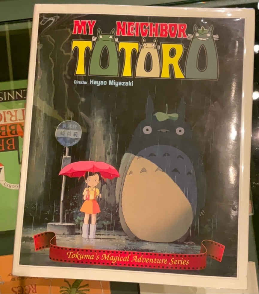 My Neighbor Totoro