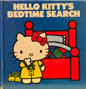 Hello Kitty’s Bedtime Search, Sarah Bright