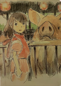 Spirited Away Journal
