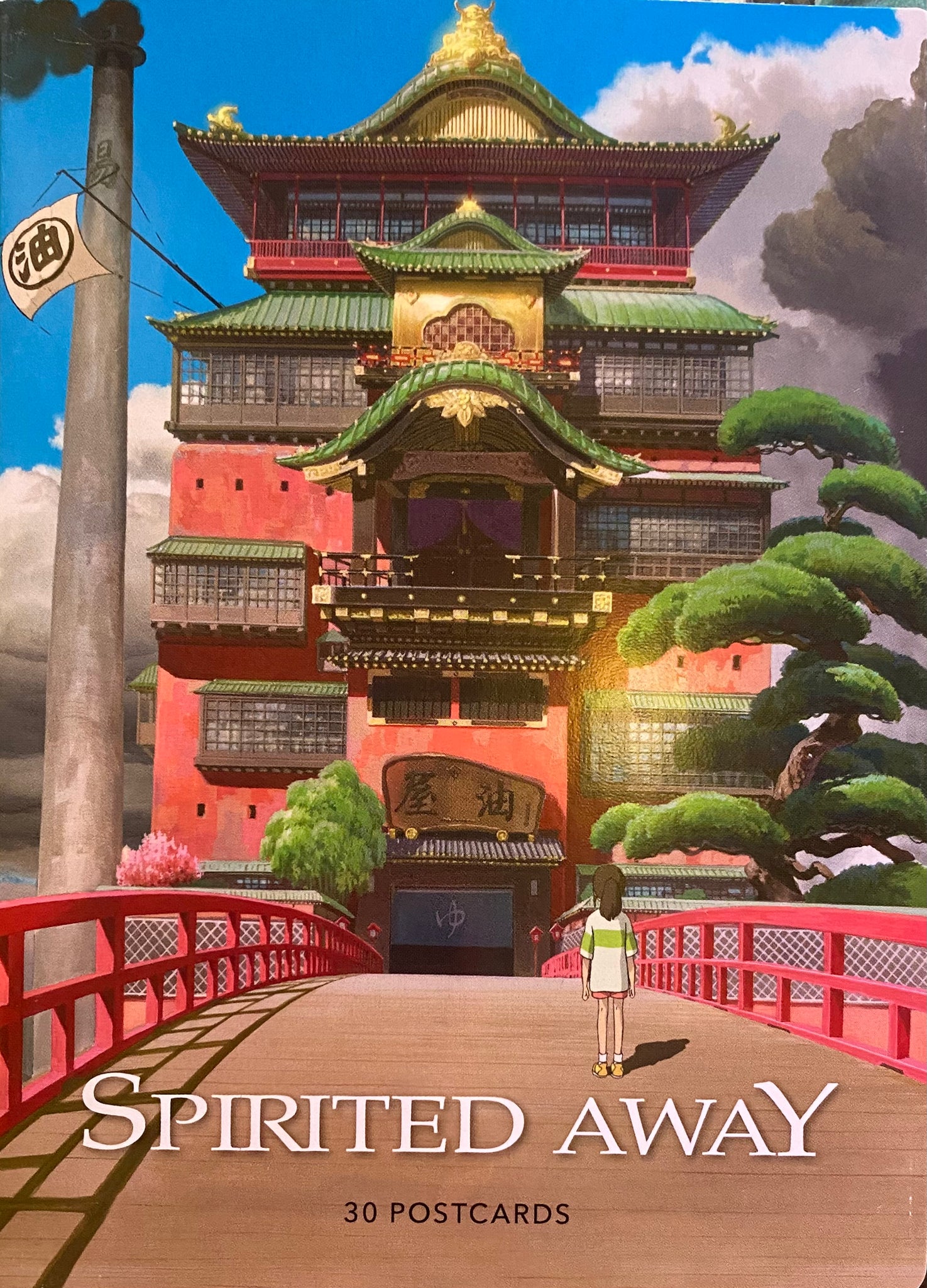 Spirited Away, 30 Postcards